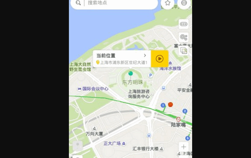 天下任我行手机版