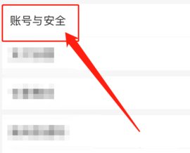 苏州线上教育网课平台