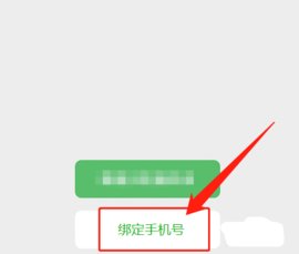 苏州线上教育网课平台