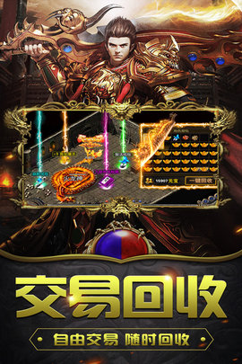 釜底抽薪高爆版