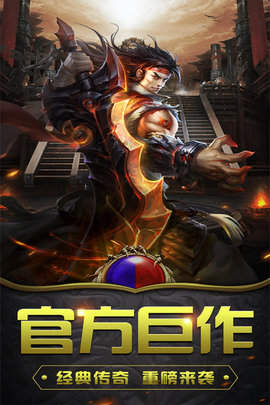 釜底抽薪高爆版