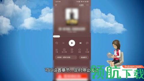 蜜桃小说2022最新版