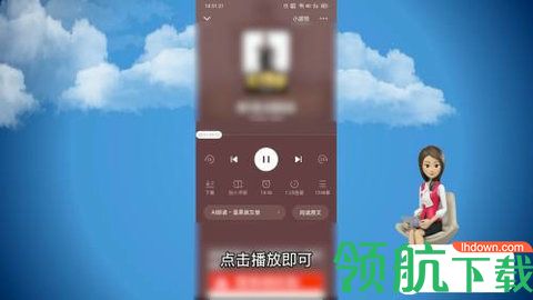 蜜桃小说2022最新版