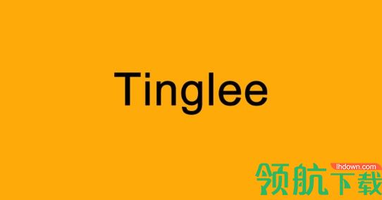 英语听听听力训练APP