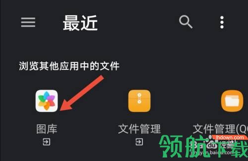爱笔思画旧版2018