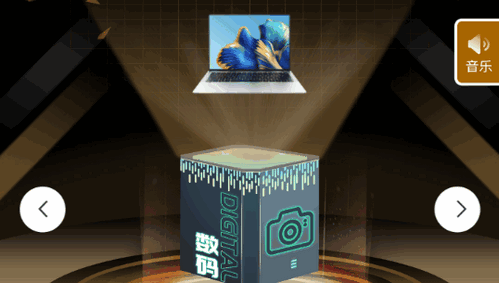 欧神盲盒购物软件app