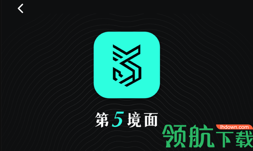 第五境面数字藏品平台