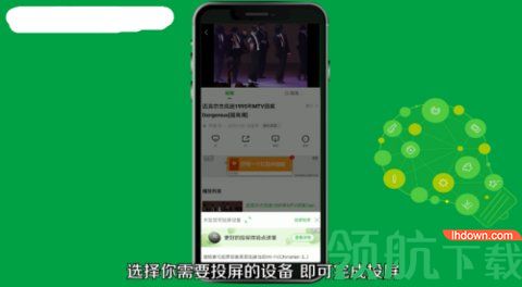 巴顿影视安卓版