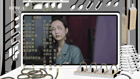 坚果TV1199会员解锁版