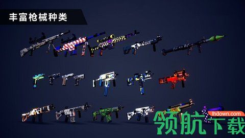 枪战特训2激战安卓版