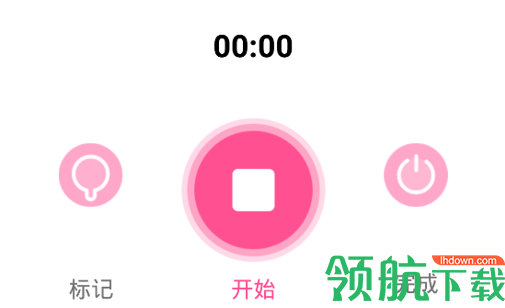 录音机音频助手去广告破解版