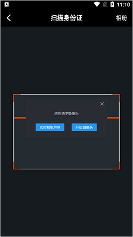 二三三乐园旧版