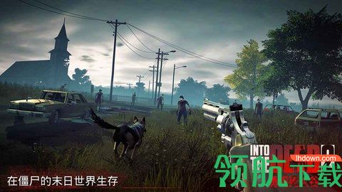 勇闯死人谷2无限武器版