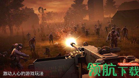勇闯死人谷2无限武器版