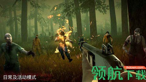 勇闯死人谷2无限武器版