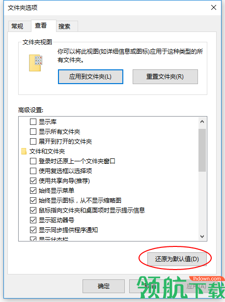 渲梦工厂官方版