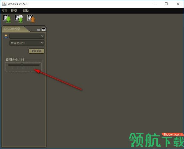 Weasis医学看图软件官方版