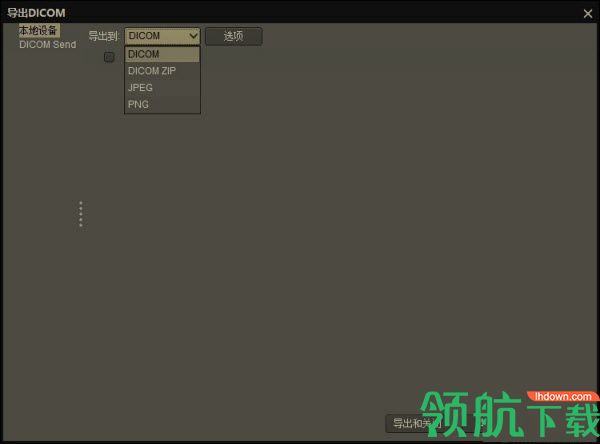 Weasis医学看图软件官方版