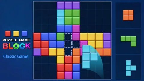方块拼图传奇无限道具版
