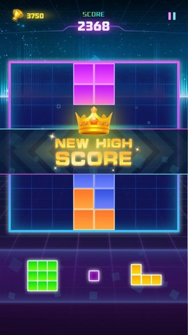 方块拼图传奇无限道具版