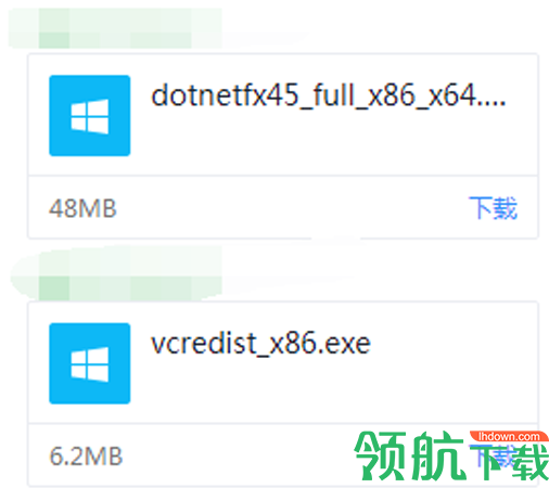 微店上货助手官方版