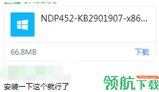 微店上货助手官方版