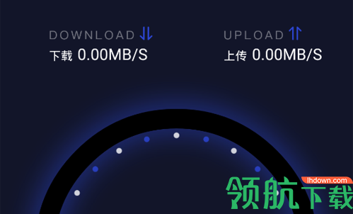 无线网工具箱去广告版