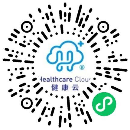 上海健康云(我要配药)APP