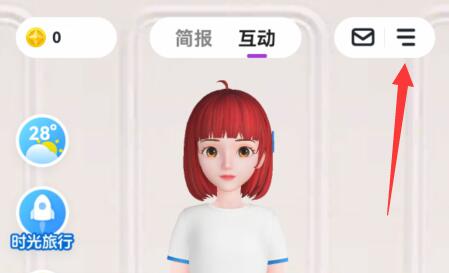 度晓晓艺术数字藏品APP