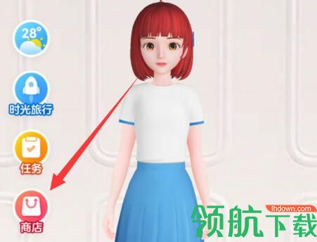 度晓晓艺术数字藏品APP