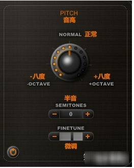 吉他扒谱神器Riffstation
