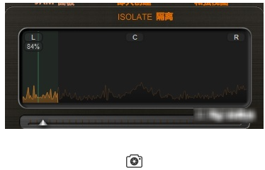 吉他扒谱神器Riffstation