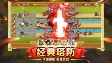不灭的勇者中文版