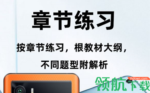 医学三基百分题库2022最新版