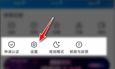 手机腾讯网2022最新版