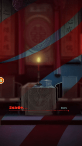 逃脱饥荒城安卓最新版