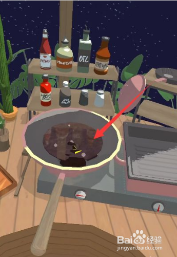 无烦恼厨房最新版本