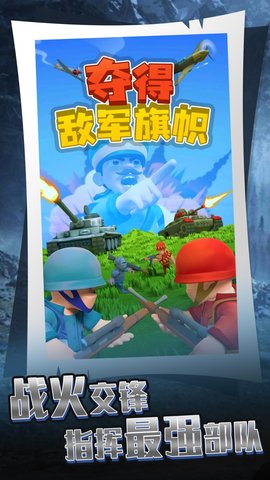 迷你进化冒险单机版
