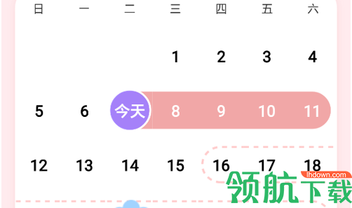 女性生理周期手机版