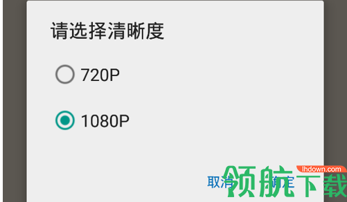Lenovo MS投屏安卓版