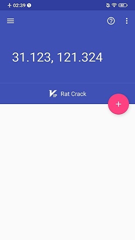 虫子伪装定位APP
