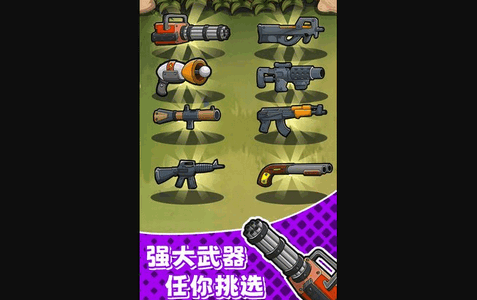 无烬战火最新版