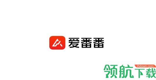 百度爱番番APP2022最新版
