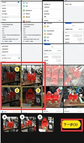 闲鱼网站二手市场官方版