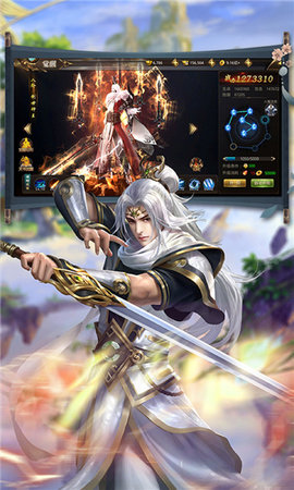 神世妖姬2022最新版