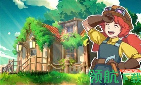 舒适的小岛安卓版