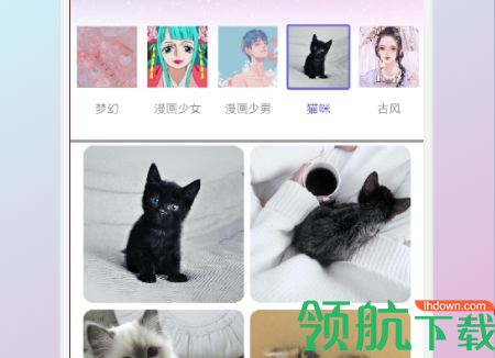 夺图高手APP官方版