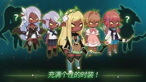 成长追踪射手中文版