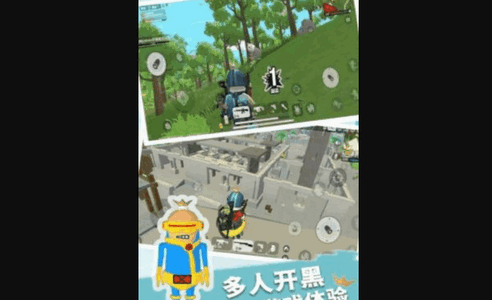 香肠世界派对安卓版
