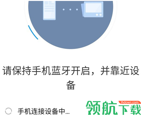 小米打印app